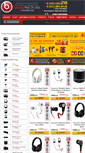 Mobile Screenshot of beats-sale.ru